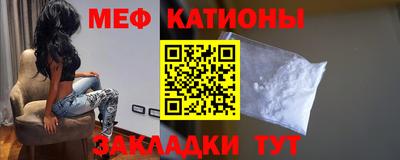 метадон Будённовск