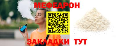 не бодяженный Новозыбков