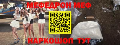 метадон Будённовск