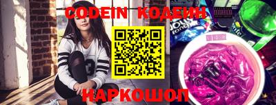 метадон Будённовск