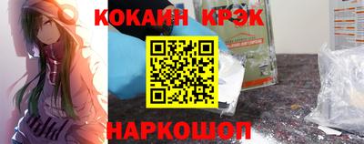 метадон Будённовск
