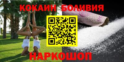 метадон Будённовск