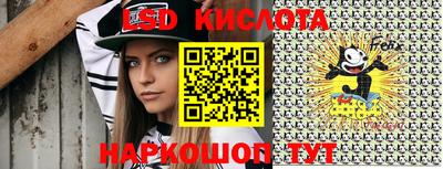 метадон Будённовск