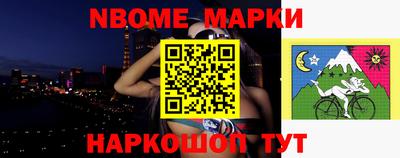 метадон Будённовск