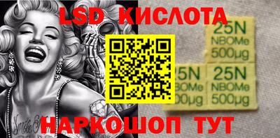 ALPHA PVP Бугуруслан