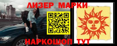 ALPHA PVP Бугуруслан