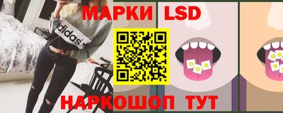метадон Будённовск