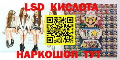 ALPHA PVP Бугуруслан