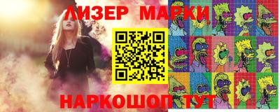 ALPHA PVP Бугуруслан