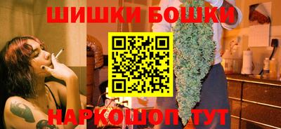 ALPHA PVP Бугуруслан