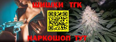 ALPHA PVP Бугуруслан