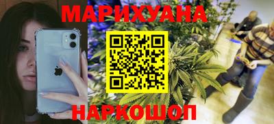 ALPHA PVP Бугуруслан
