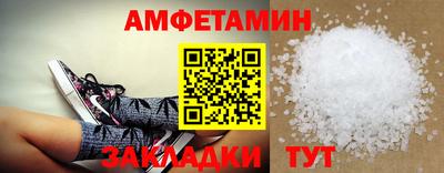 метадон Будённовск