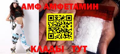 метадон Будённовск