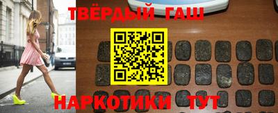 метадон Будённовск