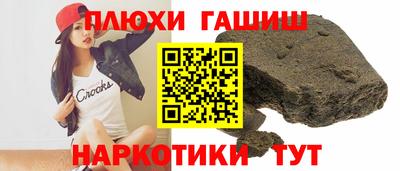 ALPHA PVP Бугуруслан