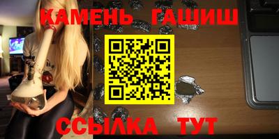ALPHA PVP Бугуруслан