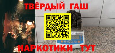 ALPHA PVP Бугуруслан
