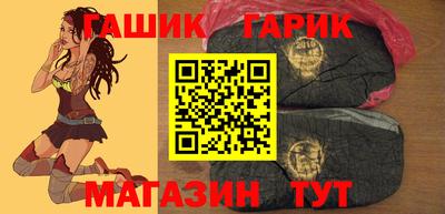 ALPHA PVP Бугуруслан