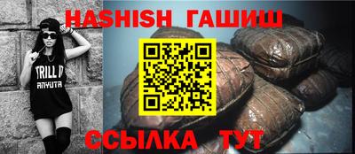 метадон Будённовск