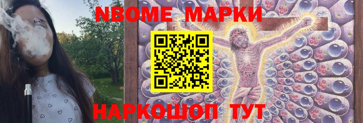 ЛСД экстази ecstasy  Вход с VPN  LSD-25 экстази  Рыбинск  LSD-25 экстази кислота 